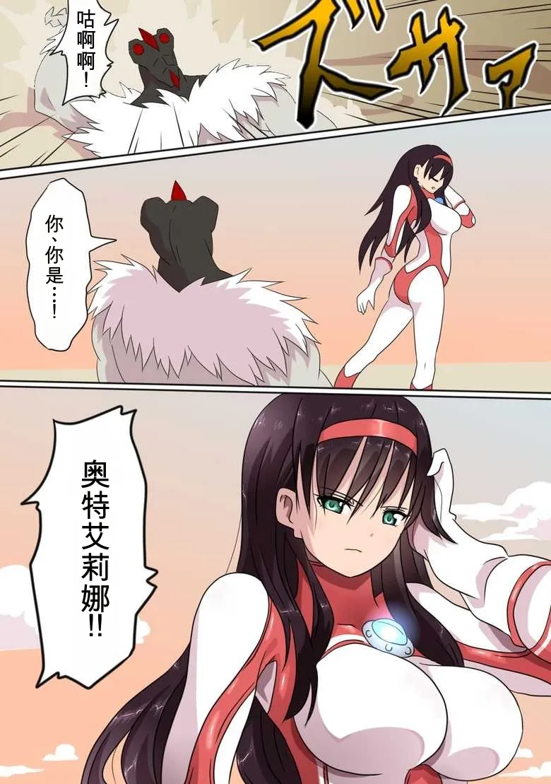 全集 16