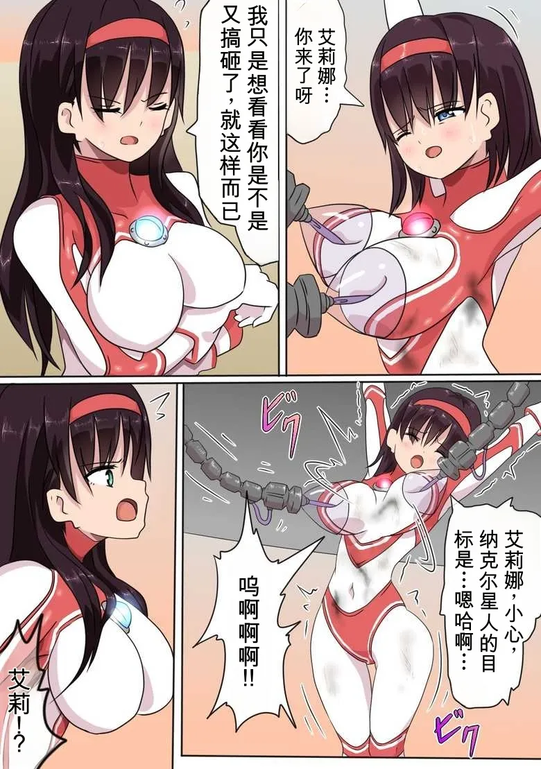 全集 17