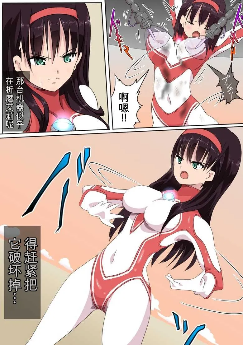 全集 18