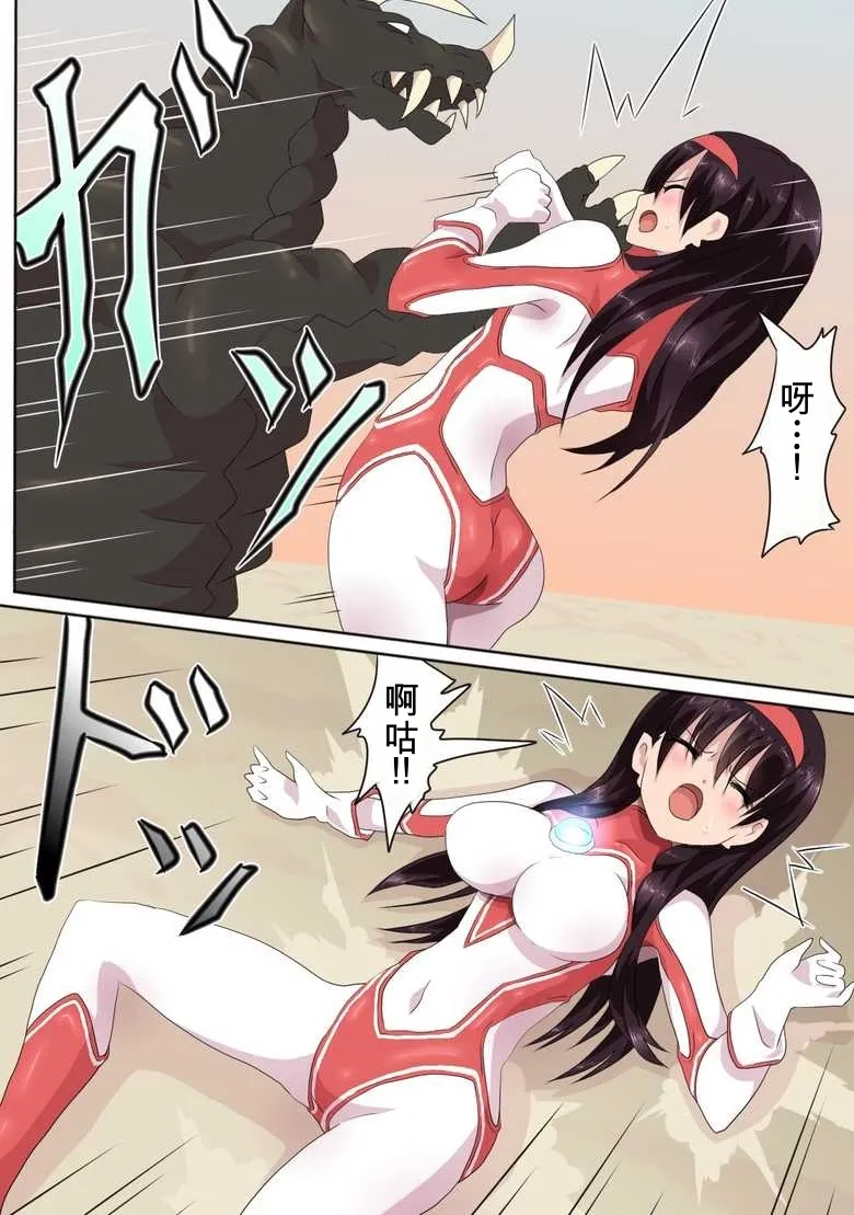 全集 20