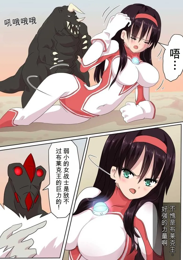 全集 21