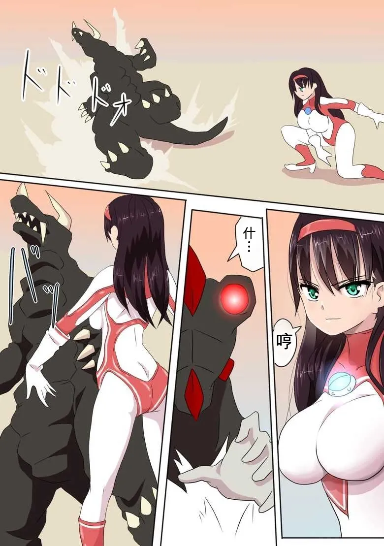 全集 23