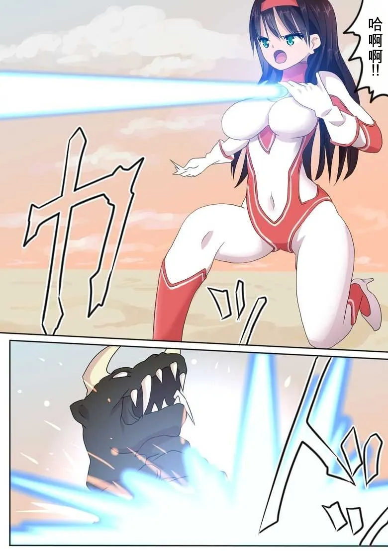 全集 24