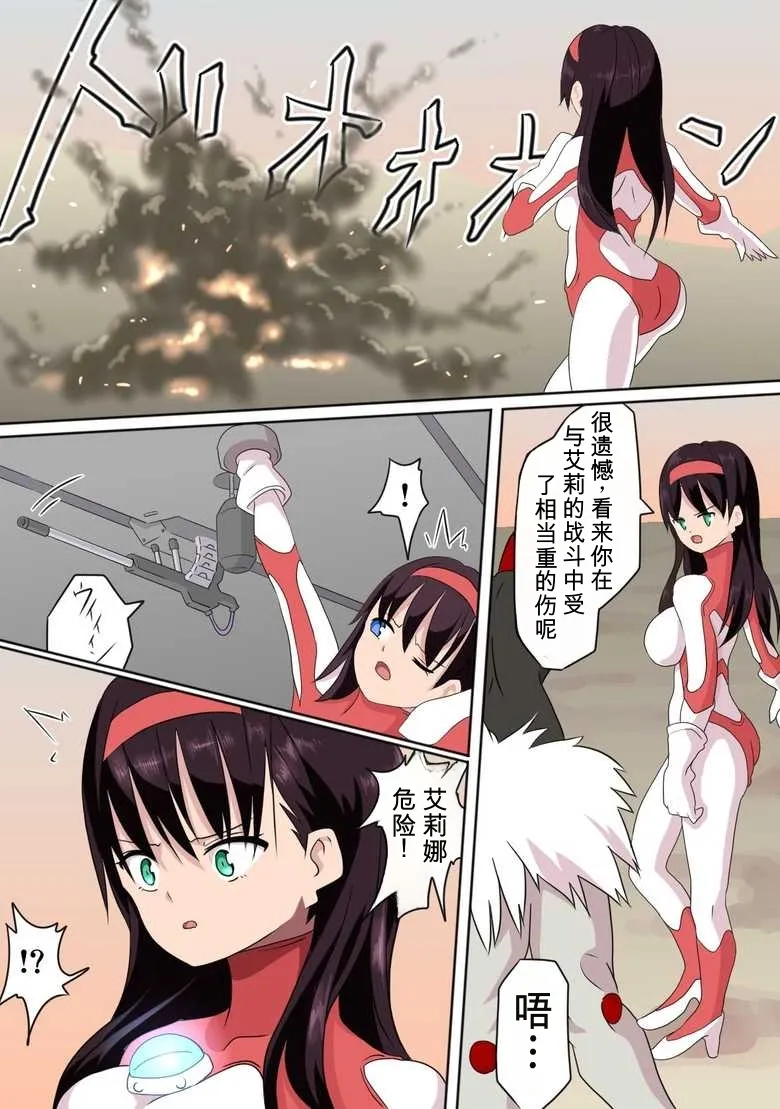 全集 25