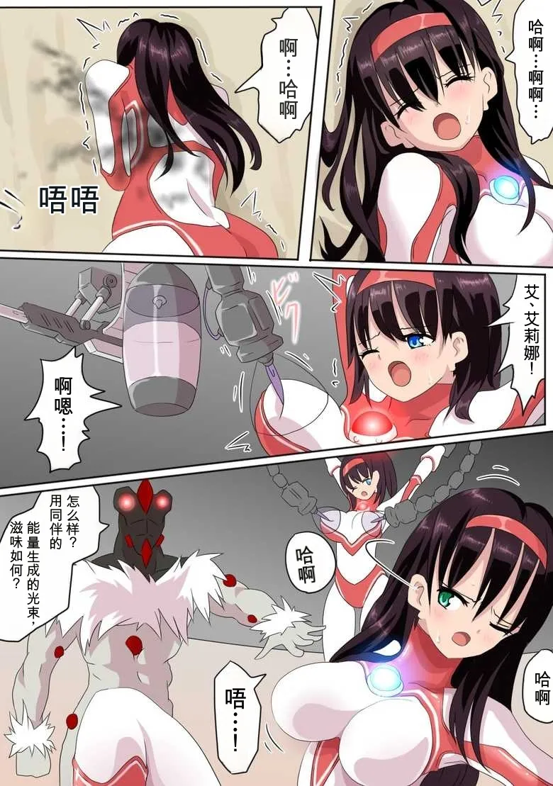 全集 27