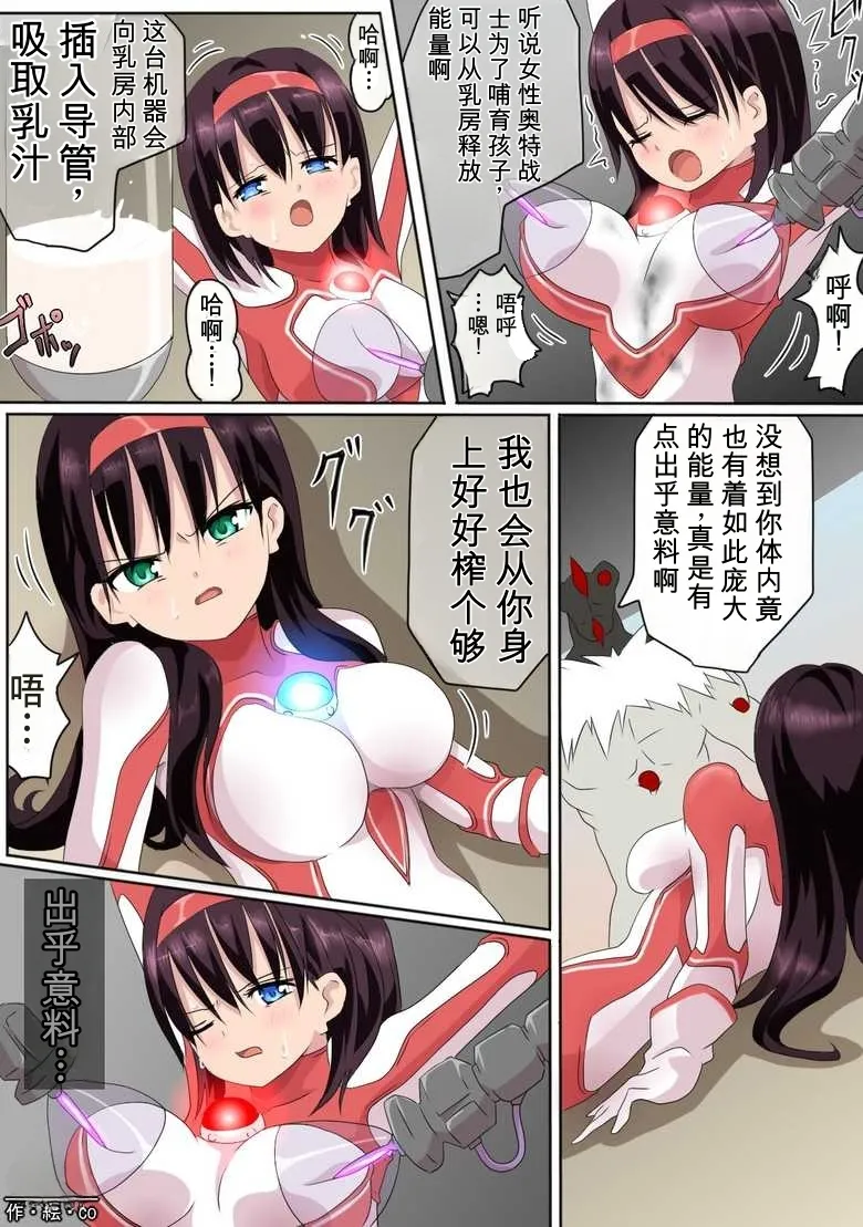 全集 28
