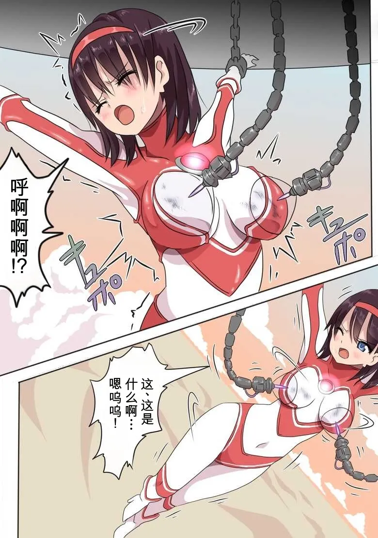 全集 9