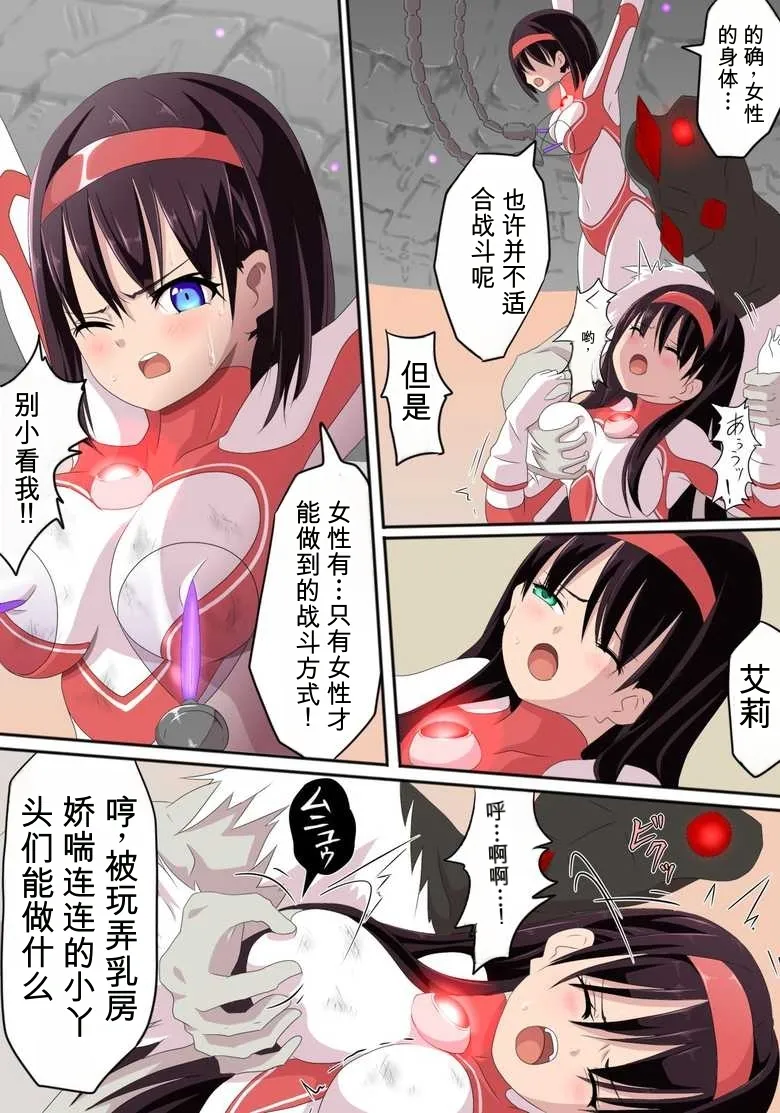 全集 10