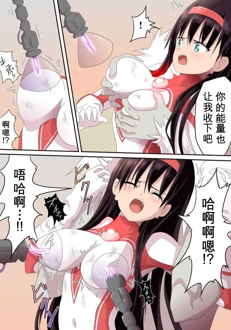 全集 11