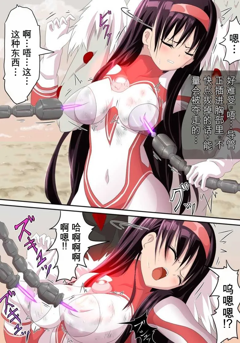 全集 12