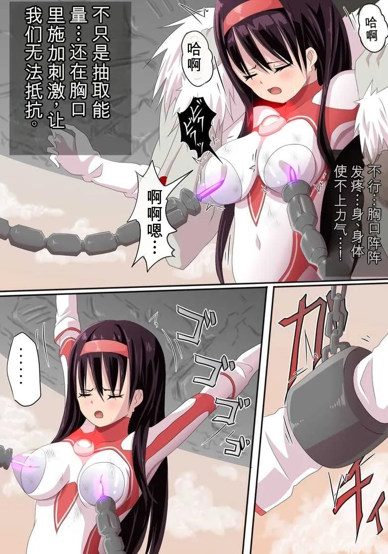 全集 13