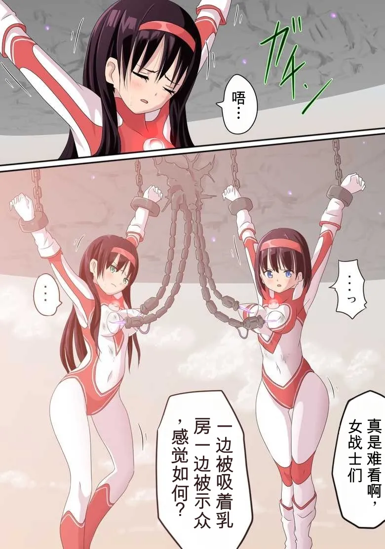 全集 14