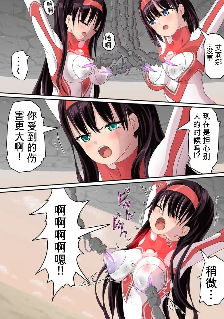全集 15