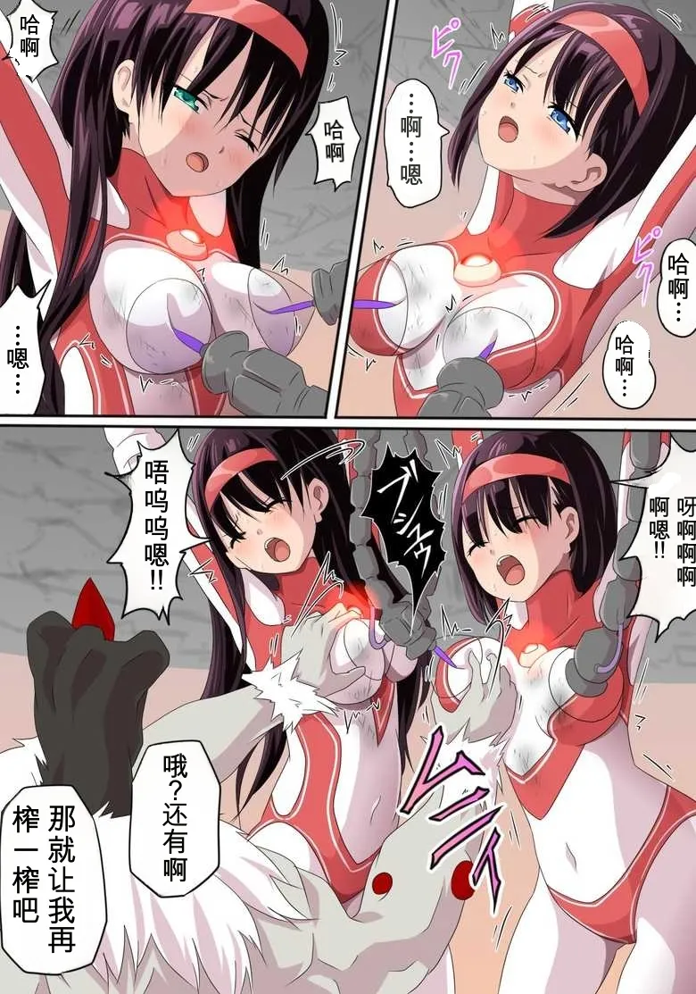全集 18