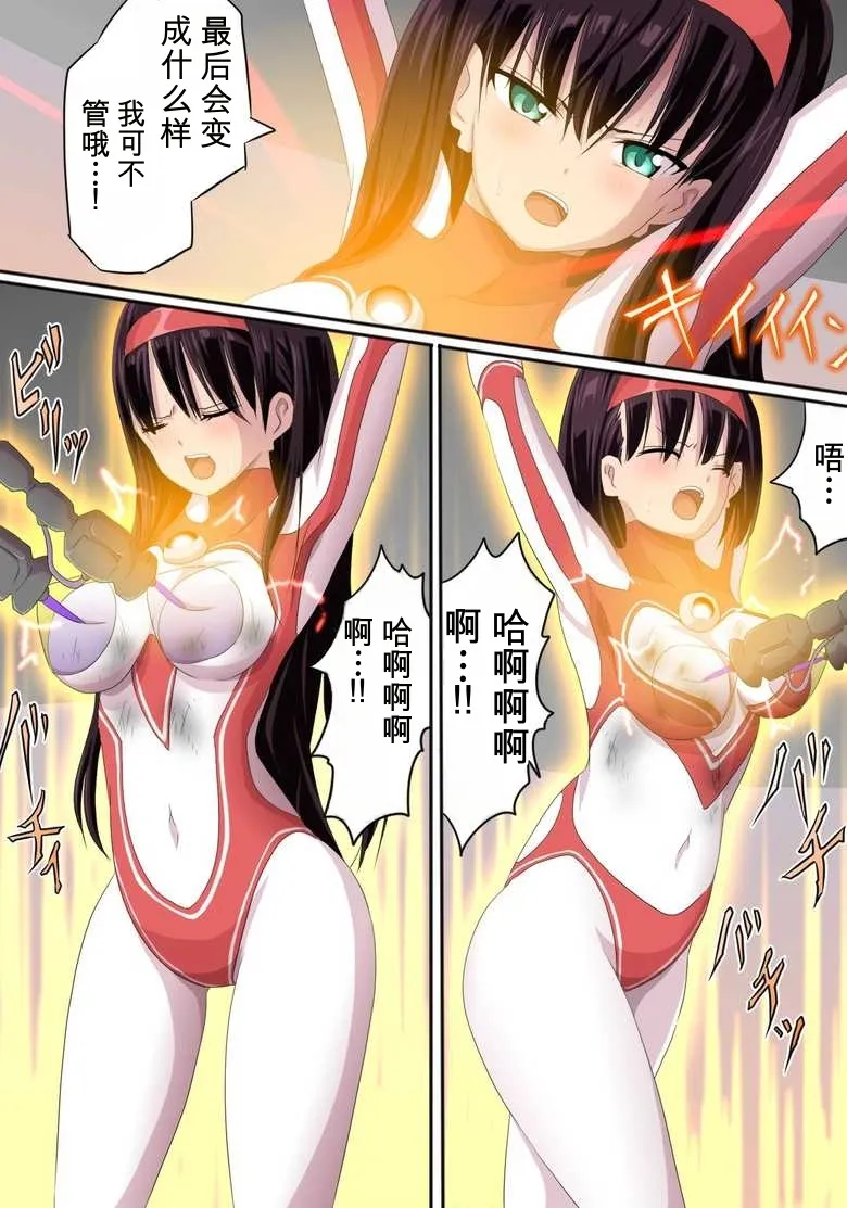 全集 21