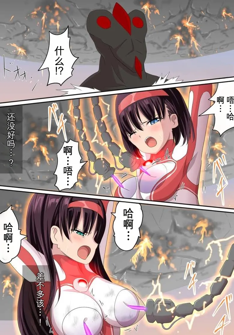 全集 22