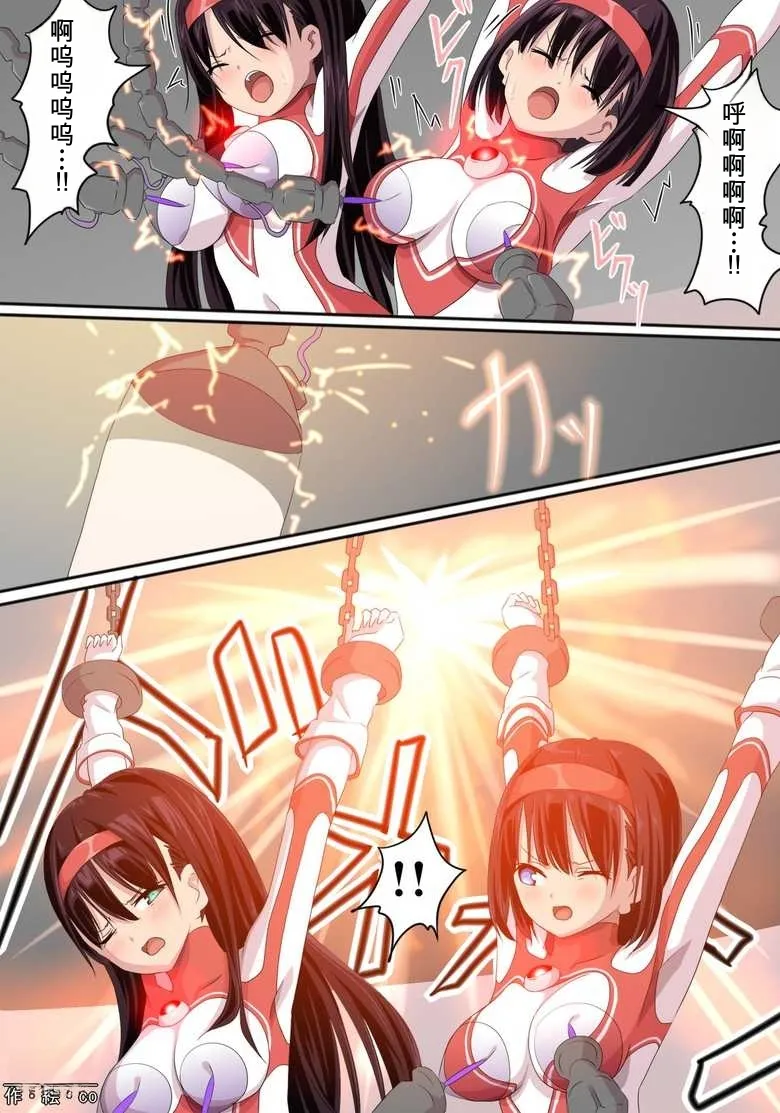 全集 23