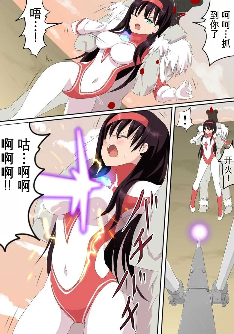 全集 4