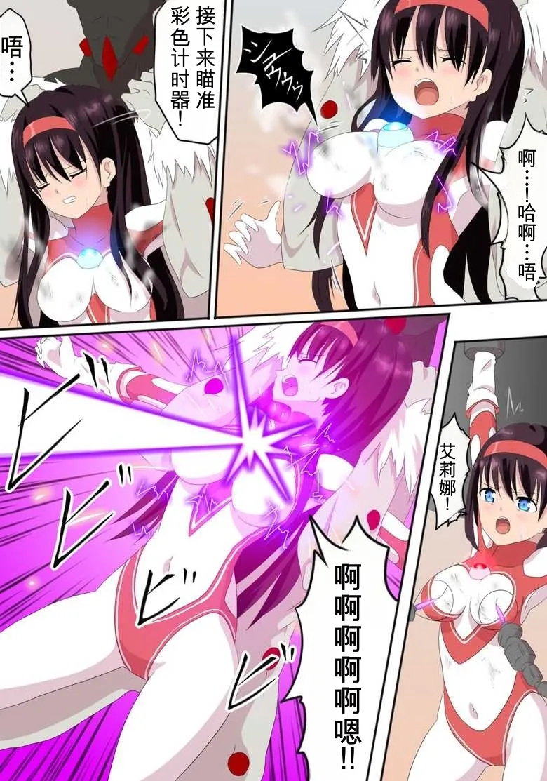全集 5