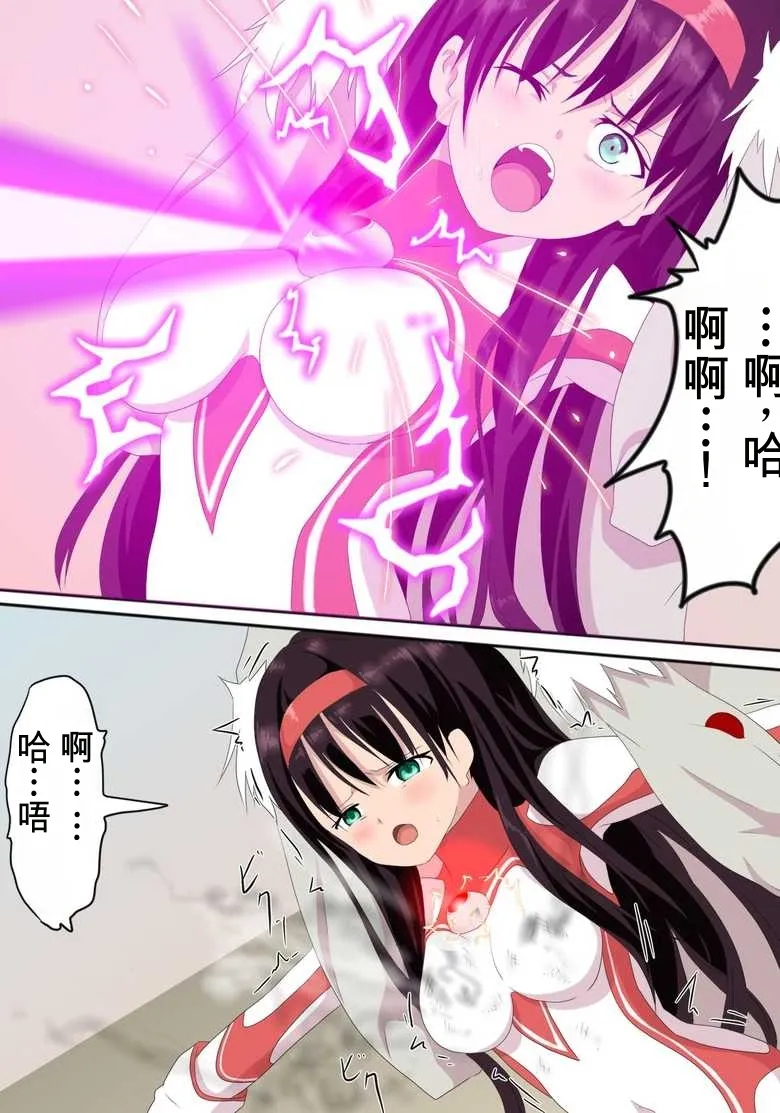 全集 6
