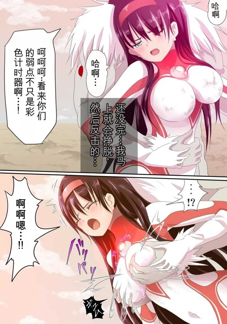 全集 8