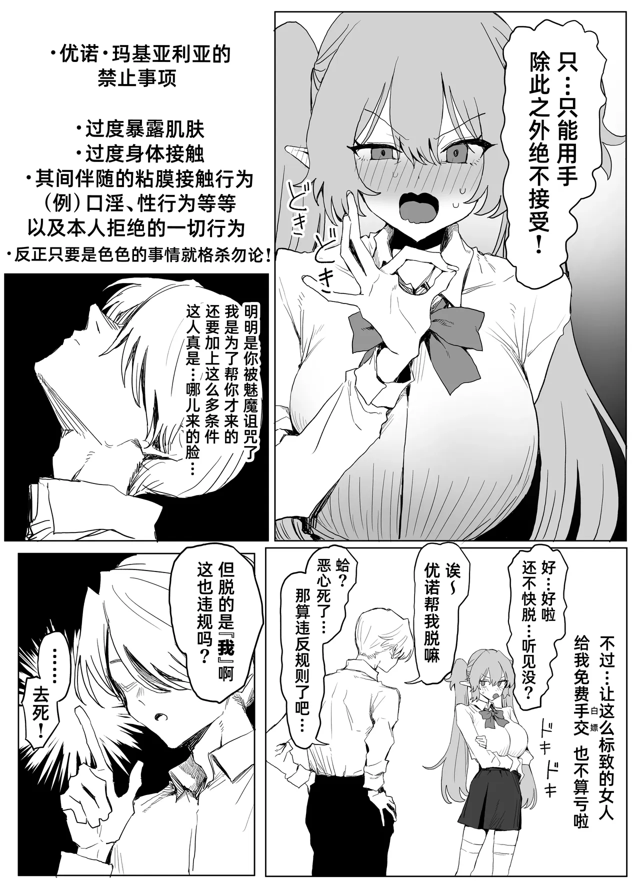 全集 13