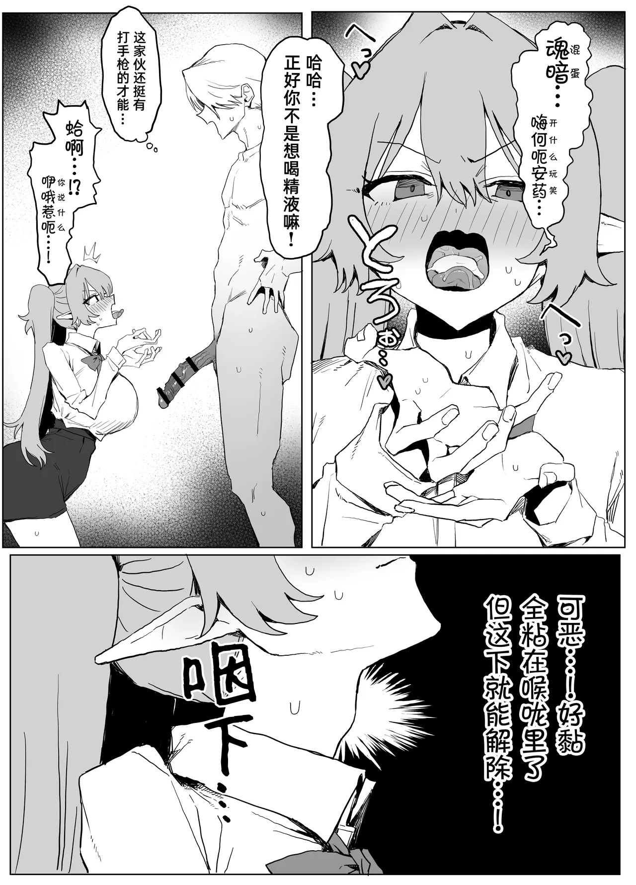 全集 23