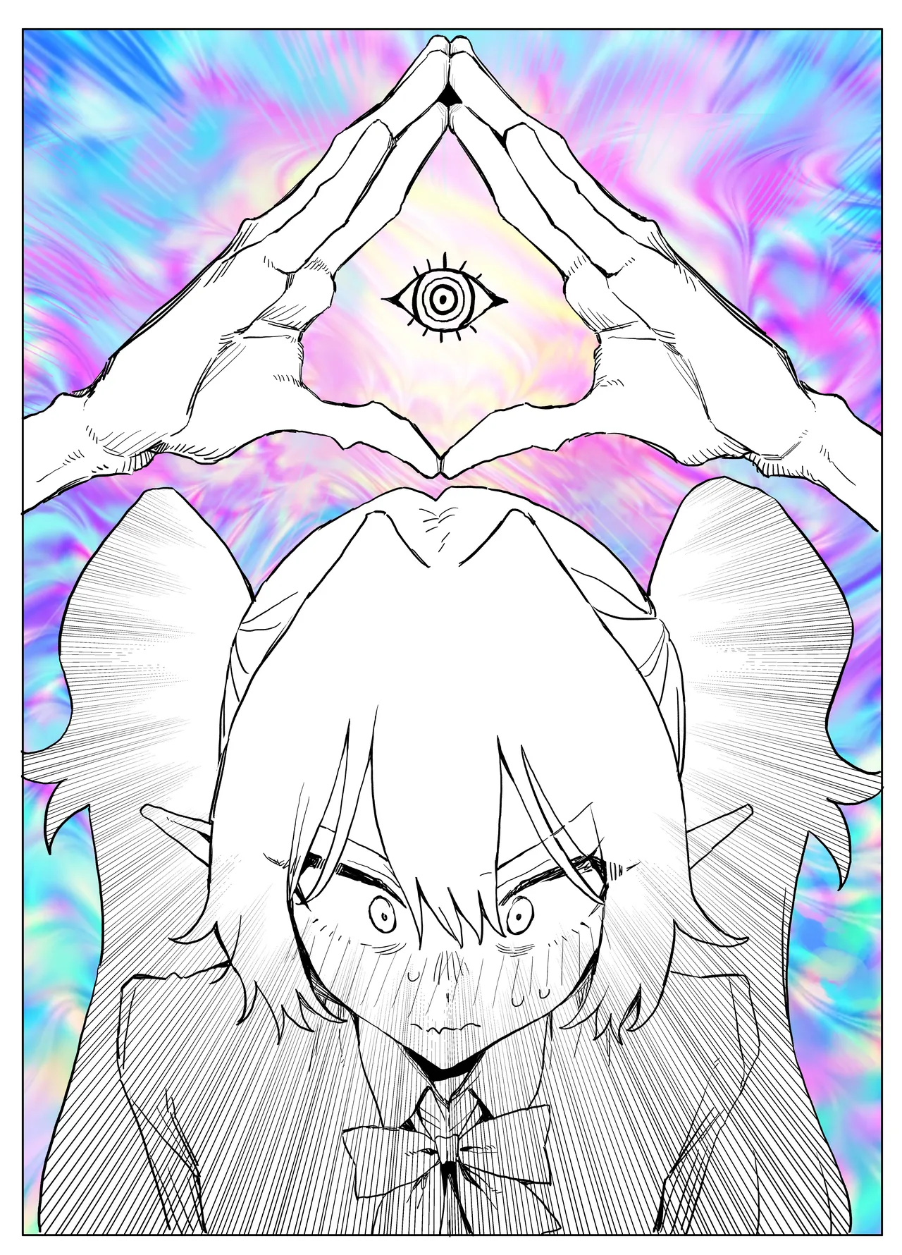 全集 24
