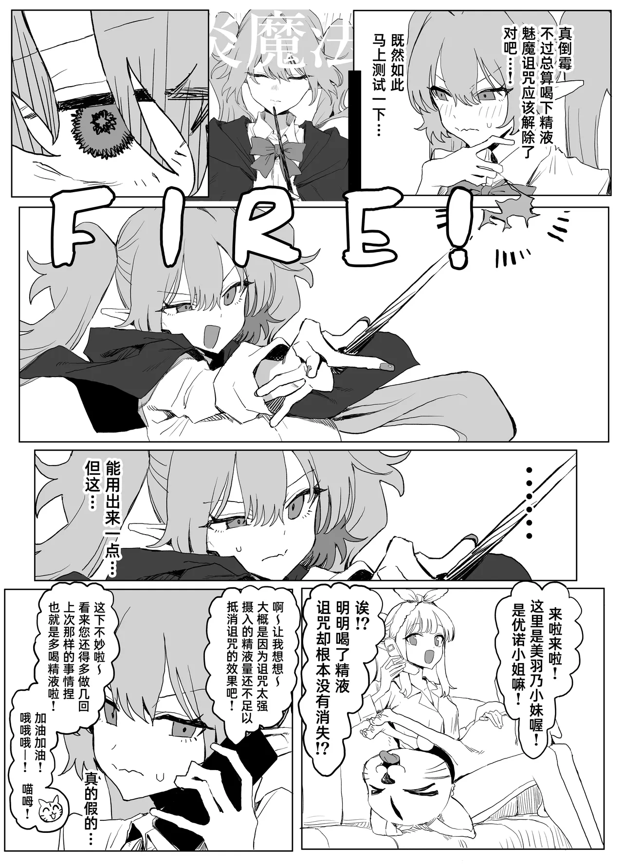 全集 27