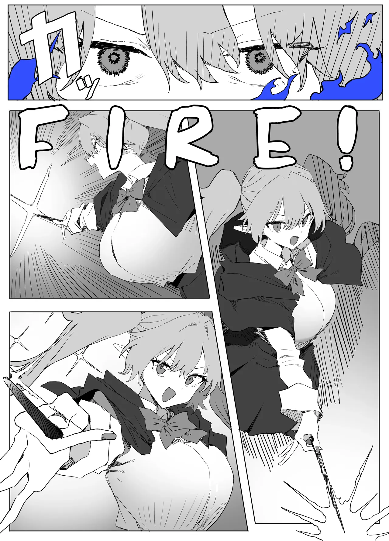 全集 4