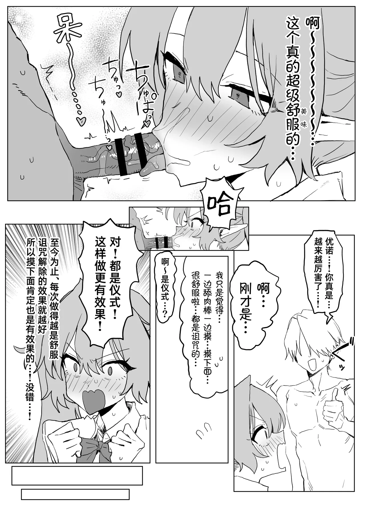 全集 41