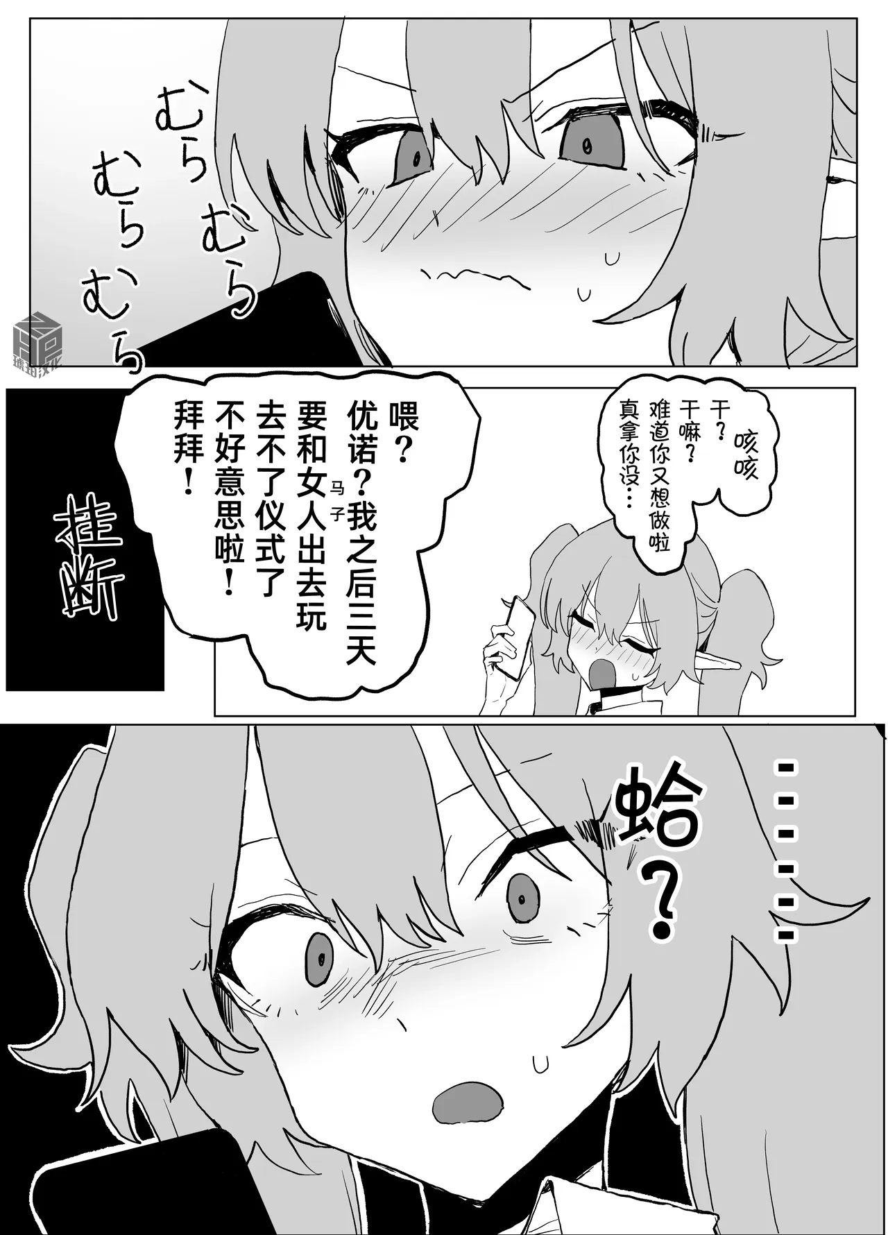 全集 43