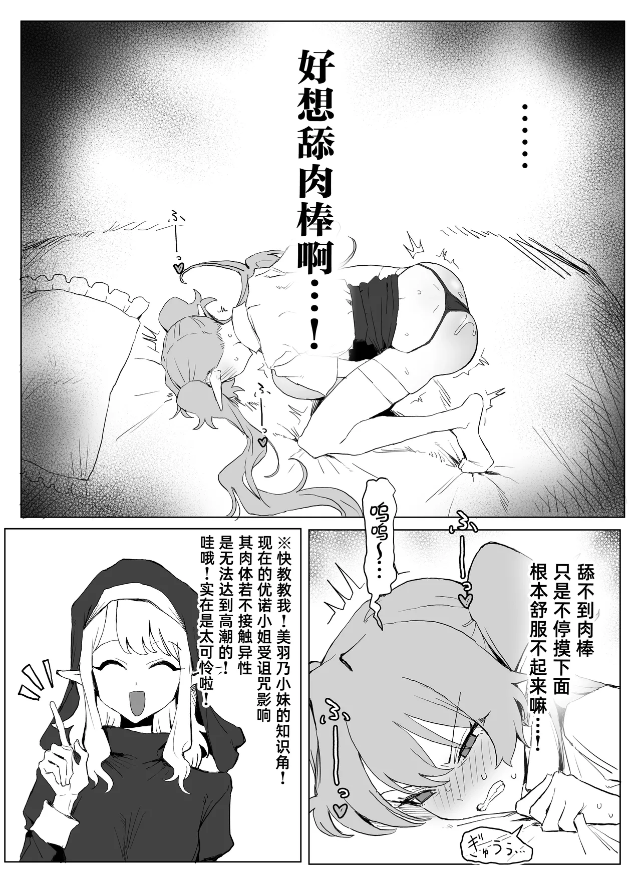 全集 45