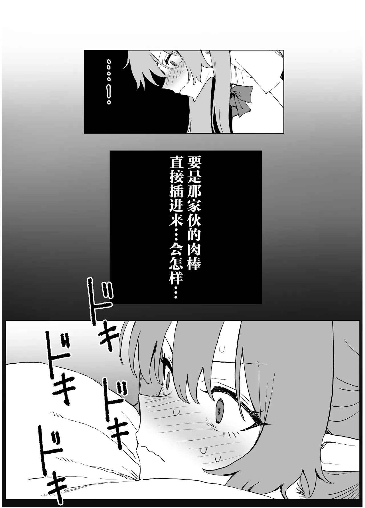 全集 46