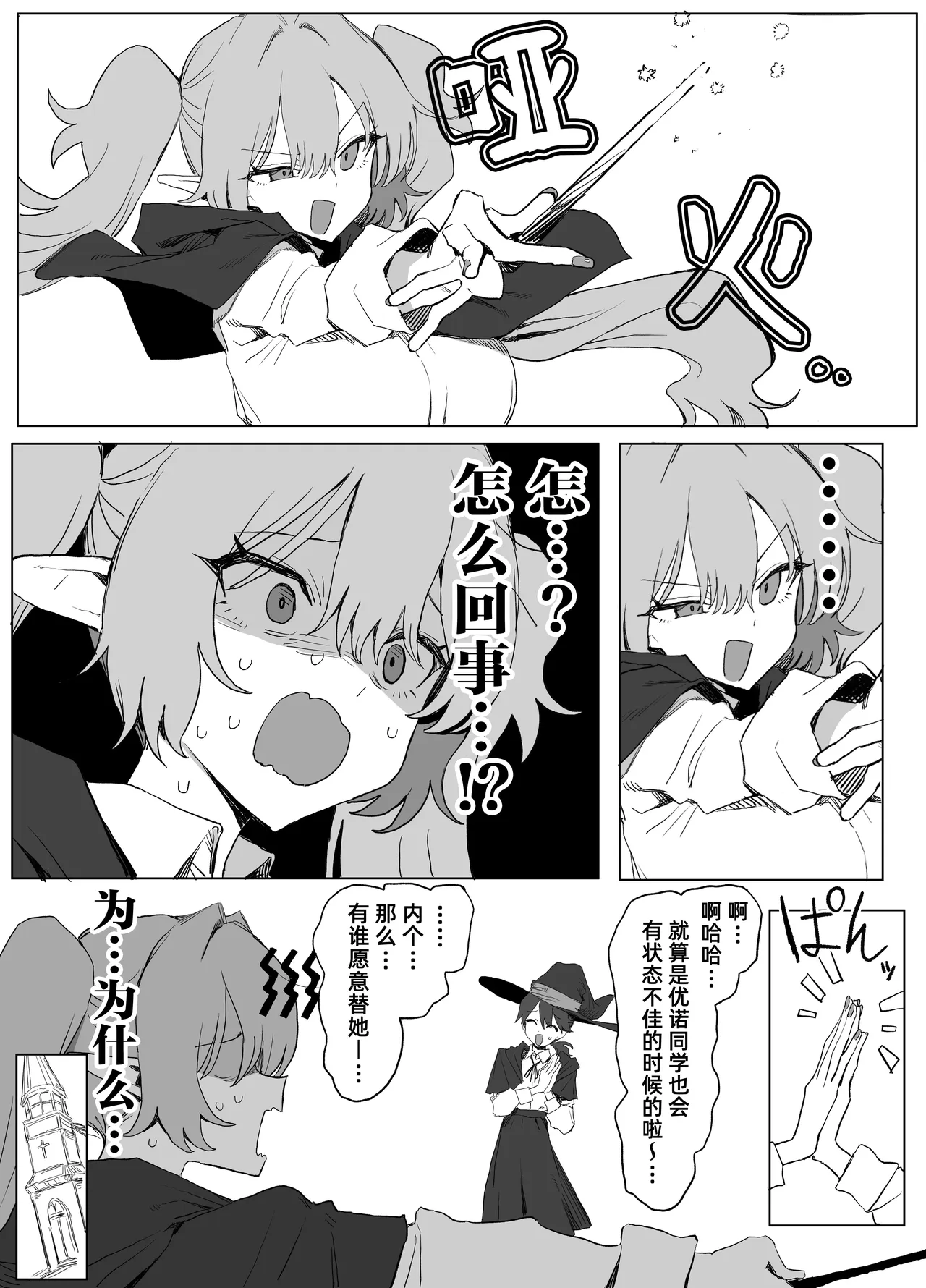 全集 5