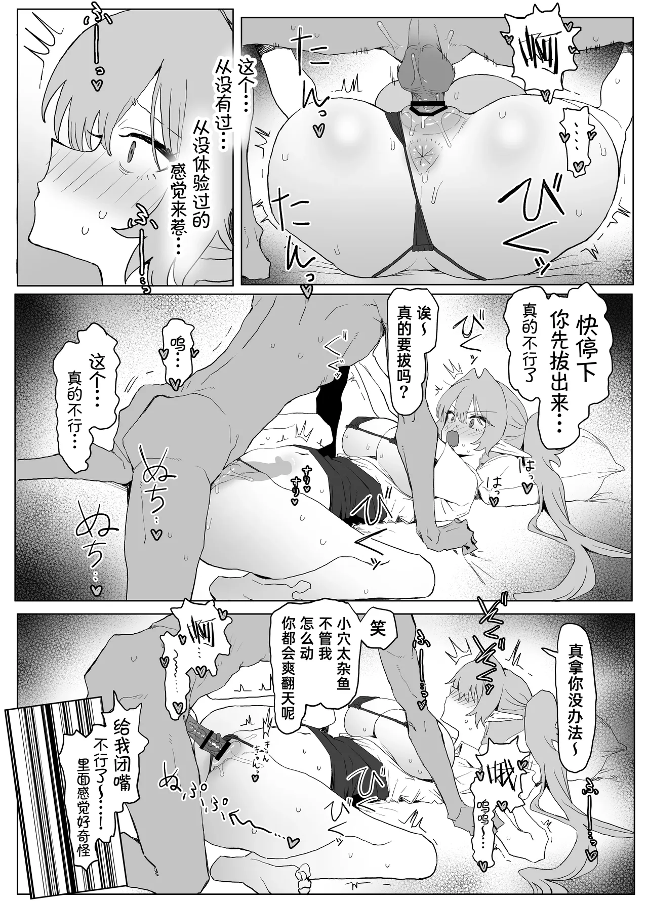 全集 57