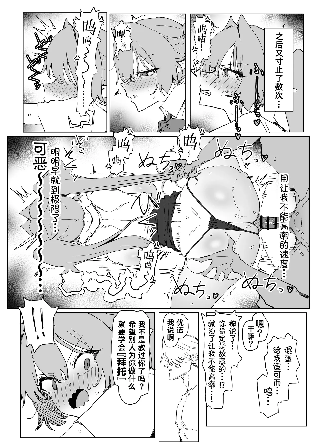全集 71