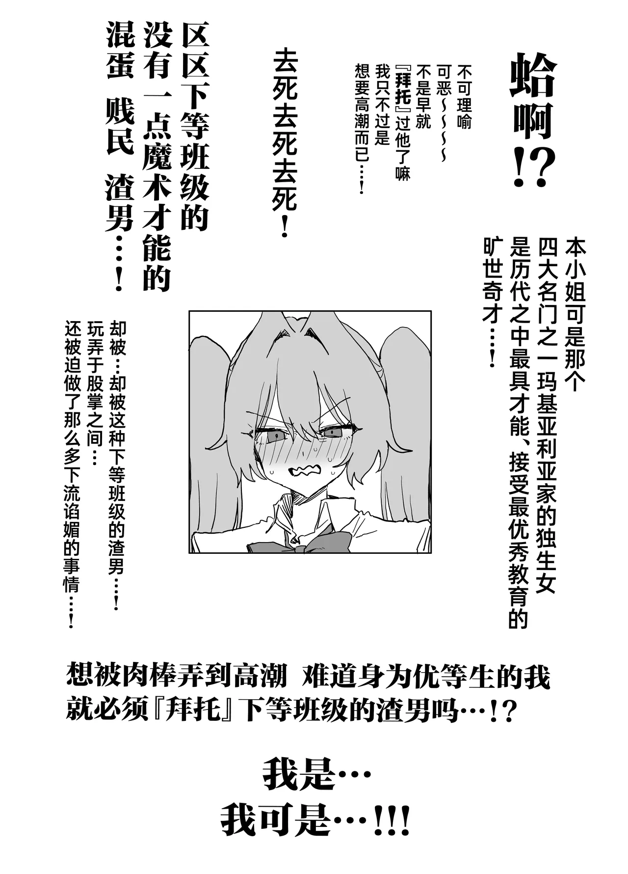 全集 72