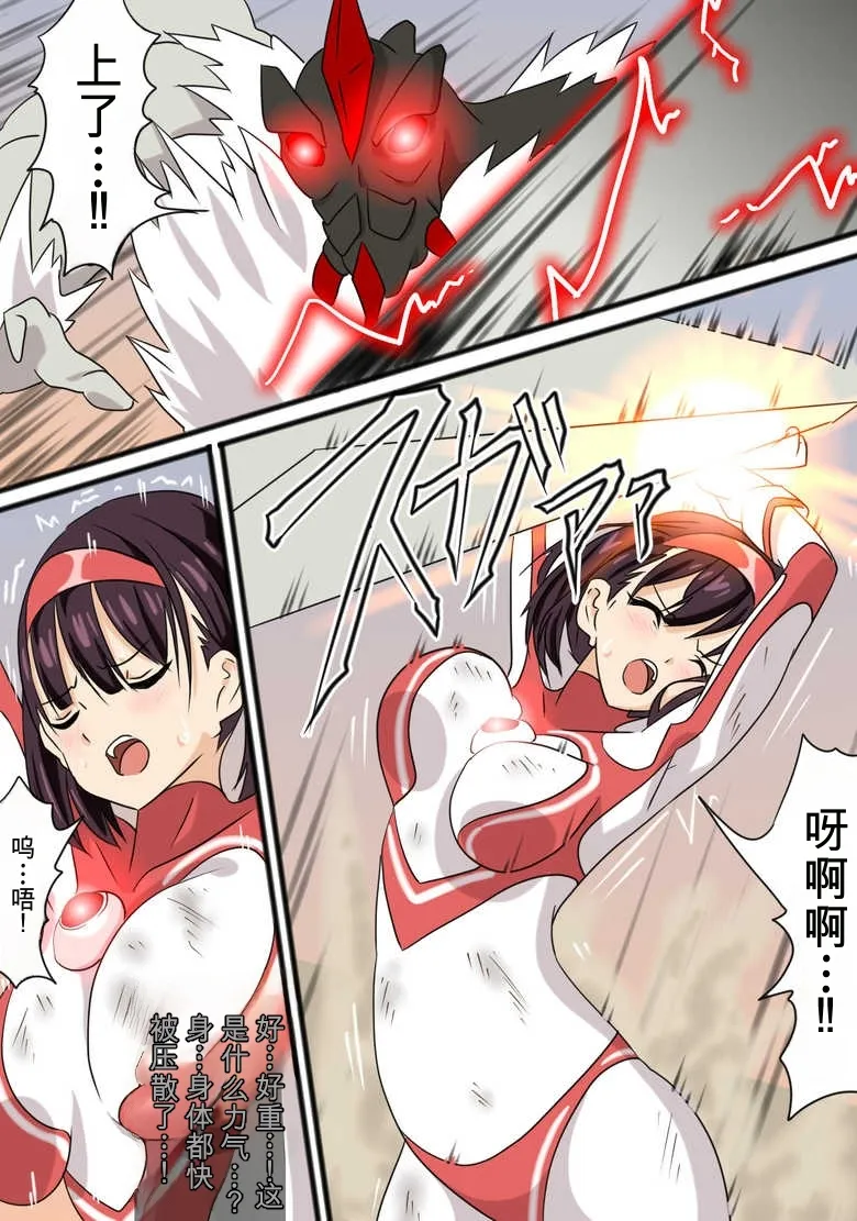 全集 12