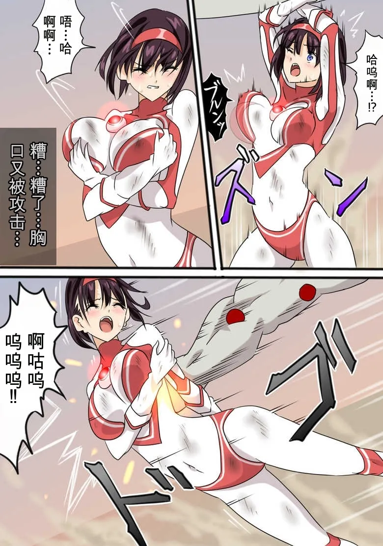 全集 13