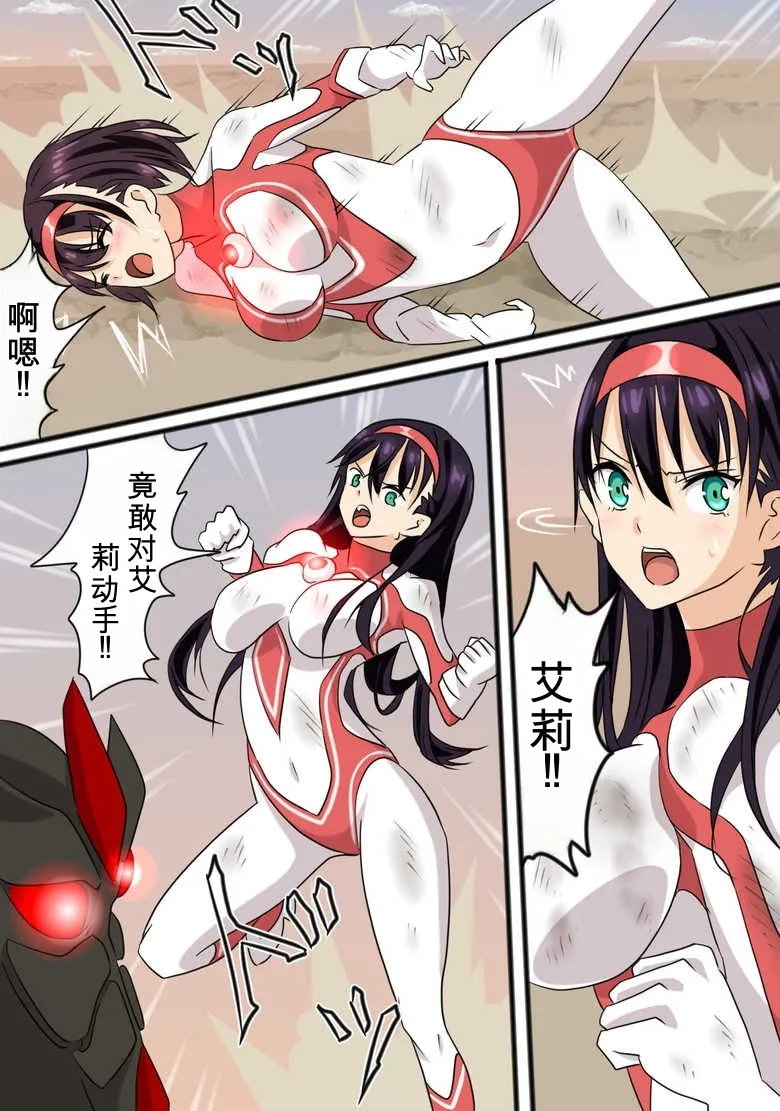 全集 14