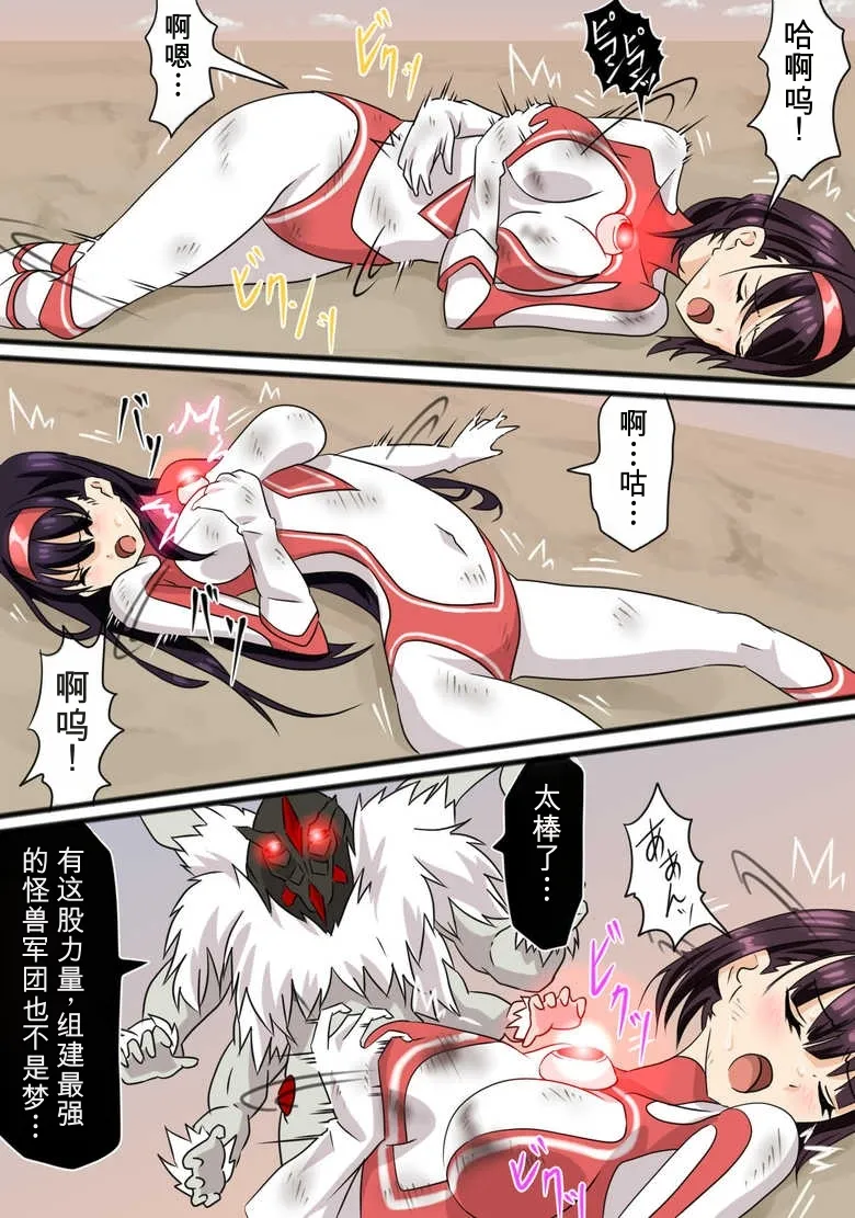 全集 18