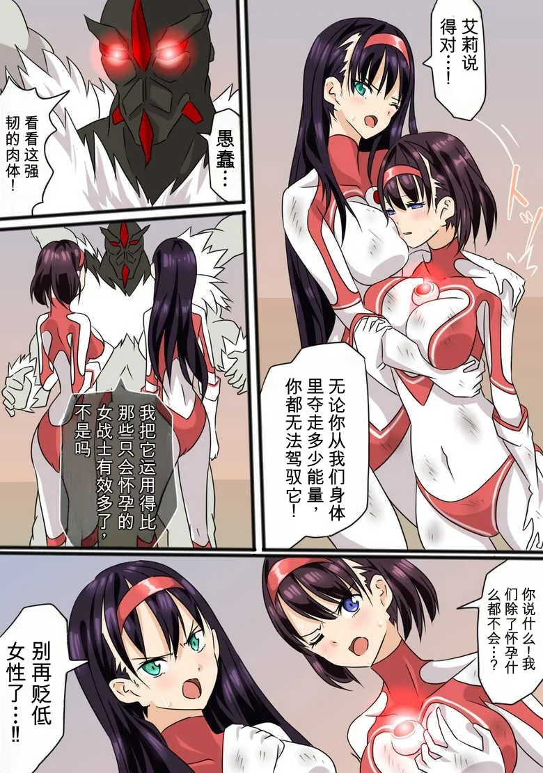 全集 20