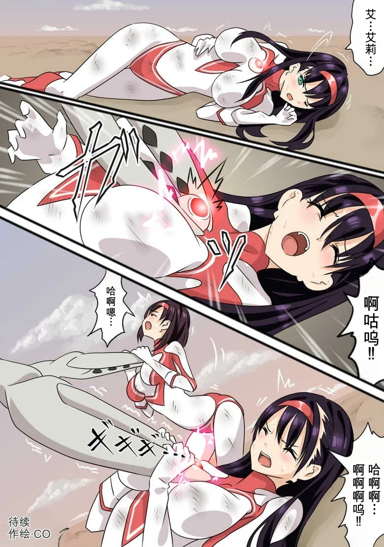 全集 23