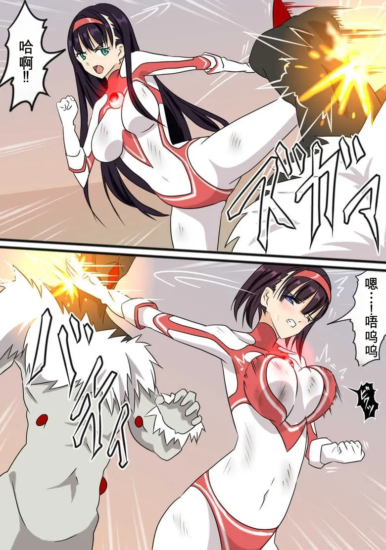 全集 4