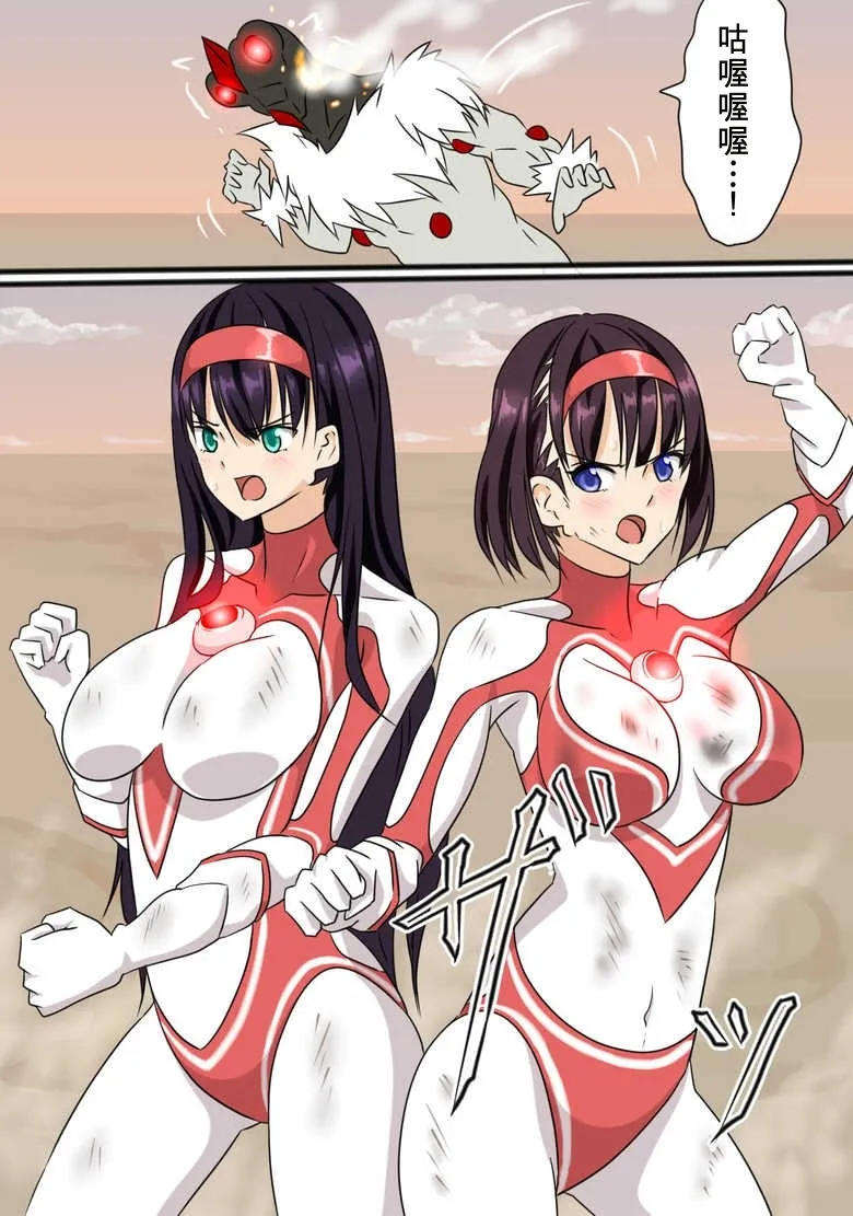 全集 5