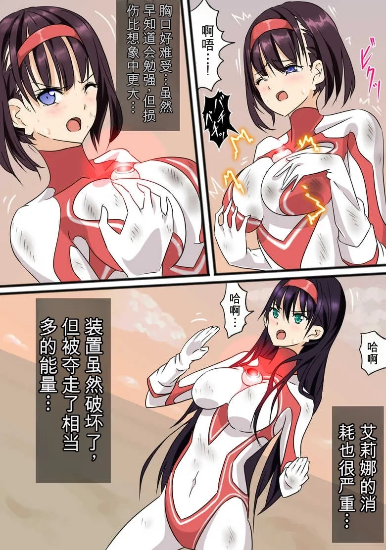 全集 6