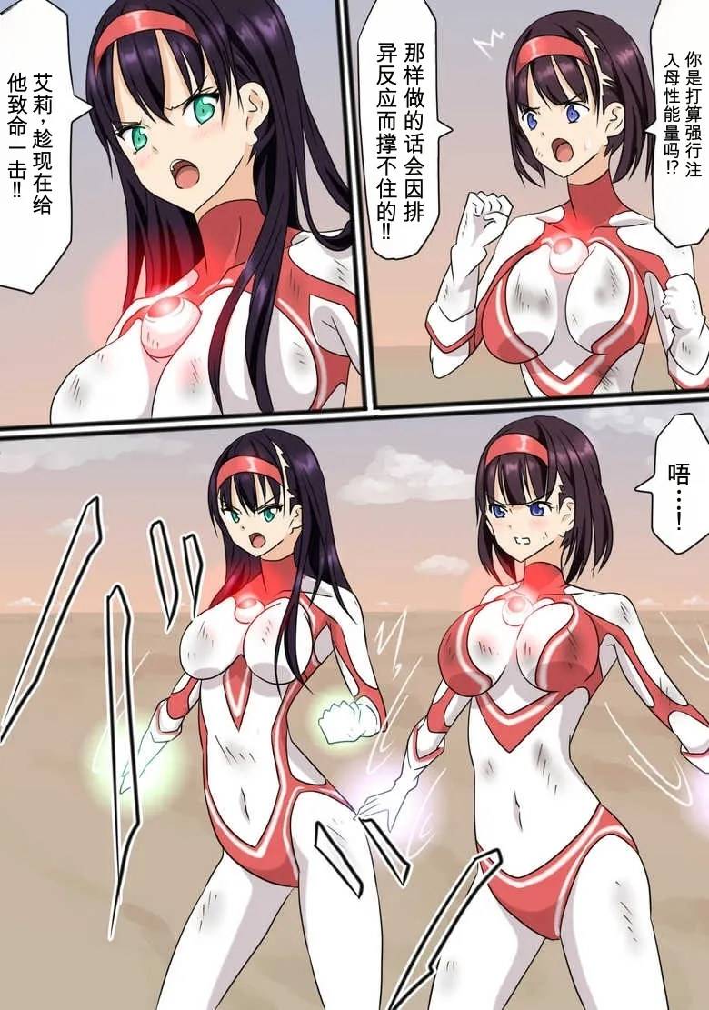 全集 8