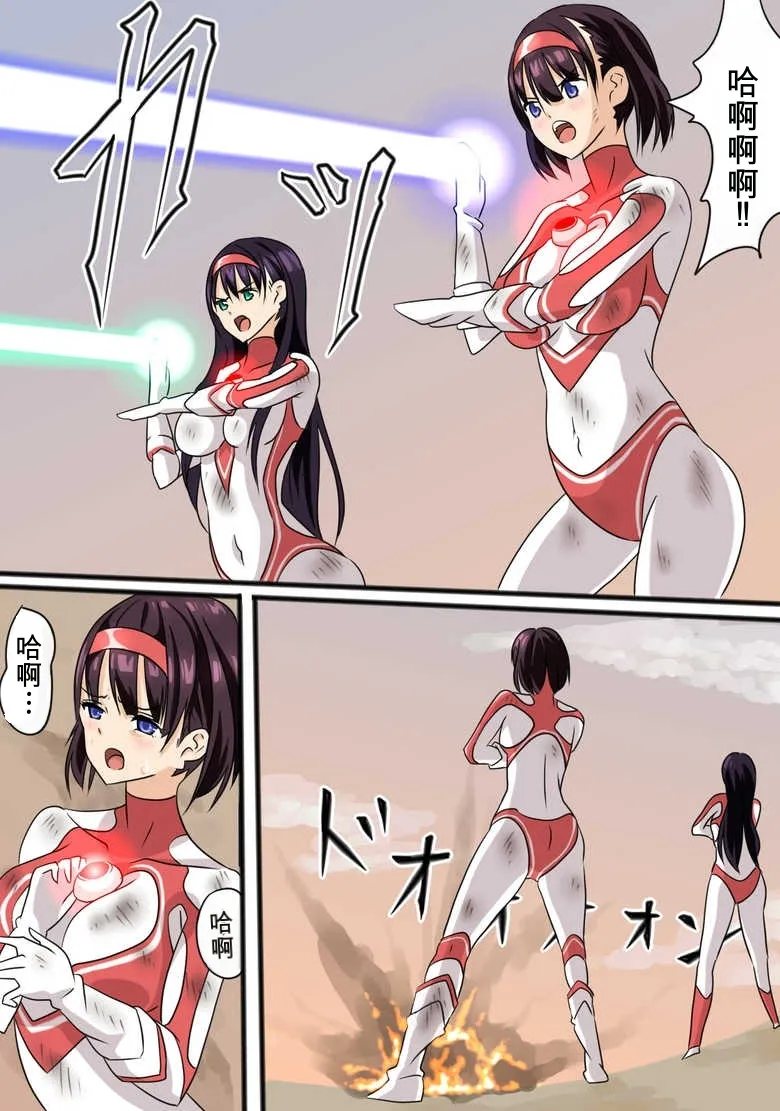 全集 9