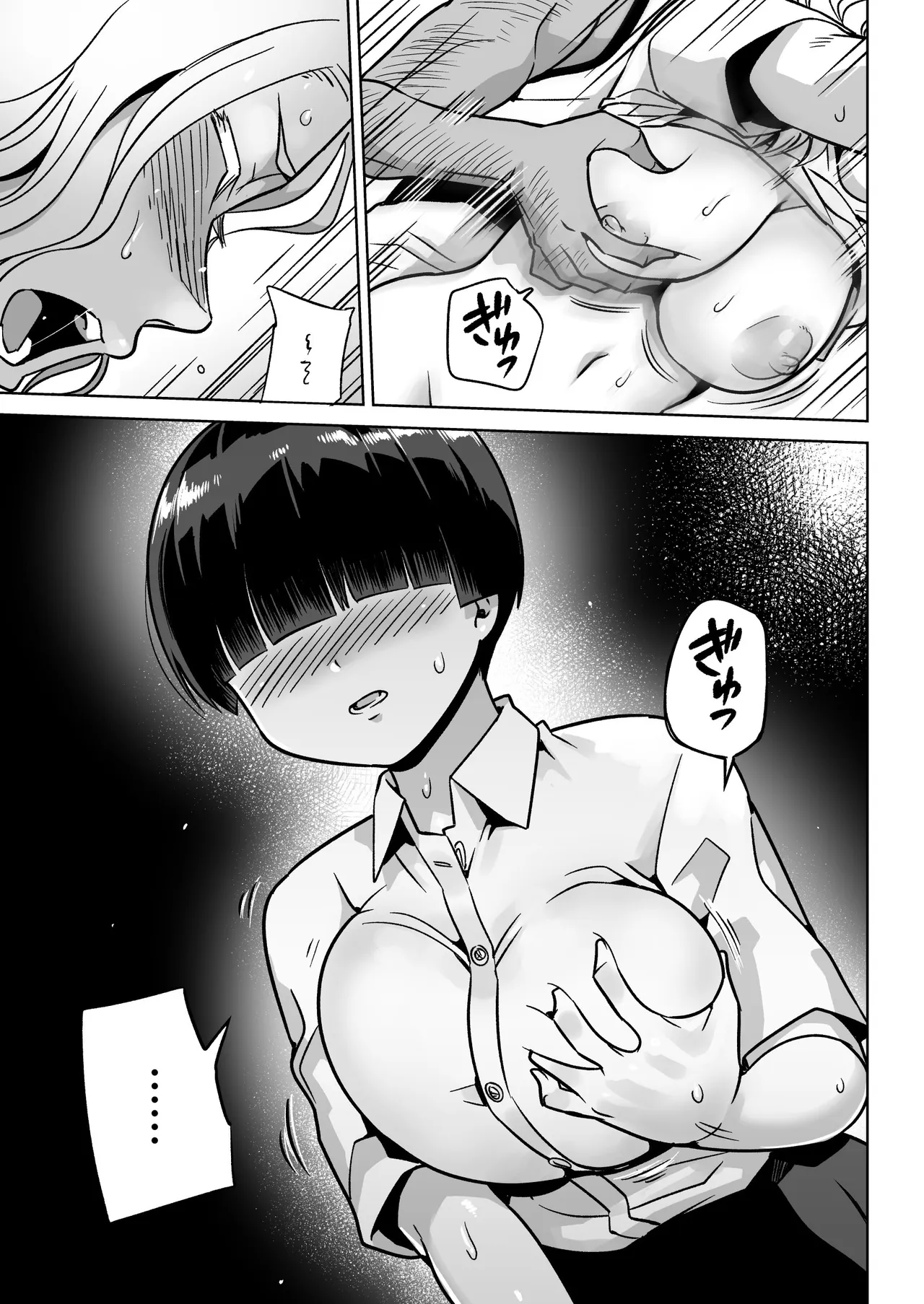全集 22
